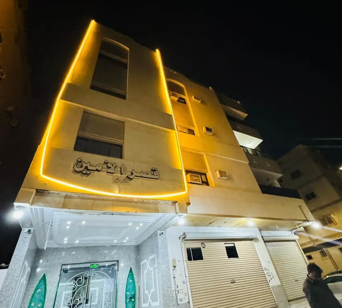 Al Amin Golden Palace Hotel Medina 0*,