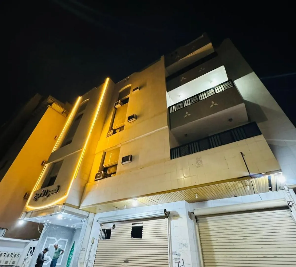 Al Amin Golden Palace Hotel Medina Guest house