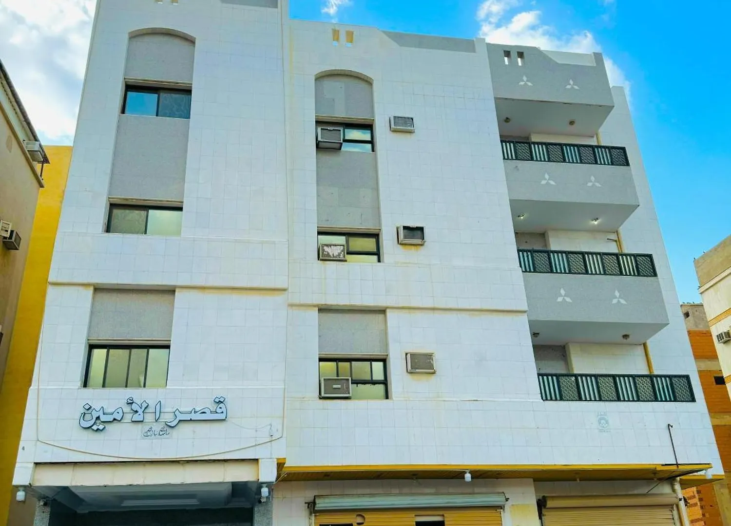 Al Amin Golden Palace contacts