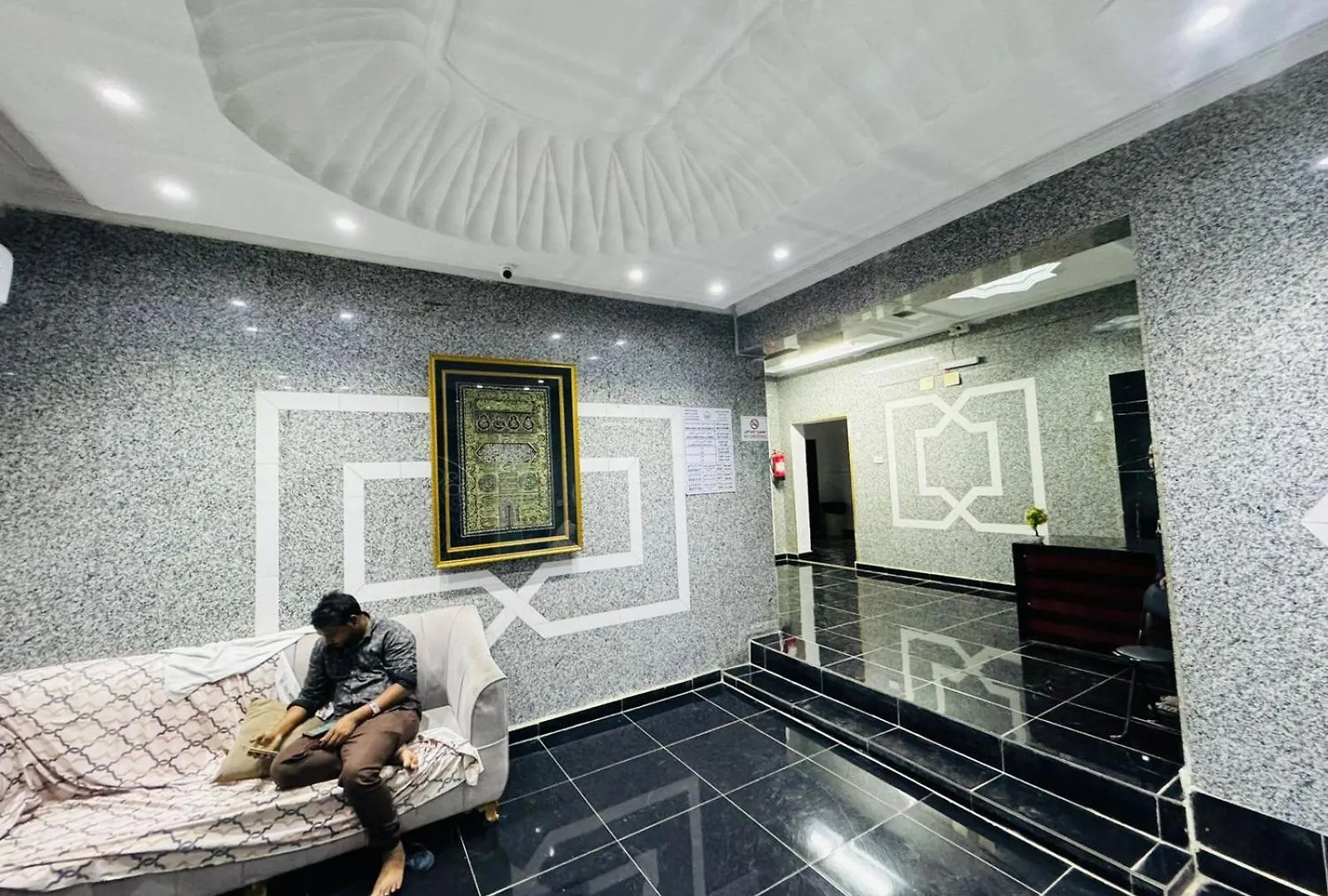 Al Amin Golden Palace Hotel Medina Saudi Arabia